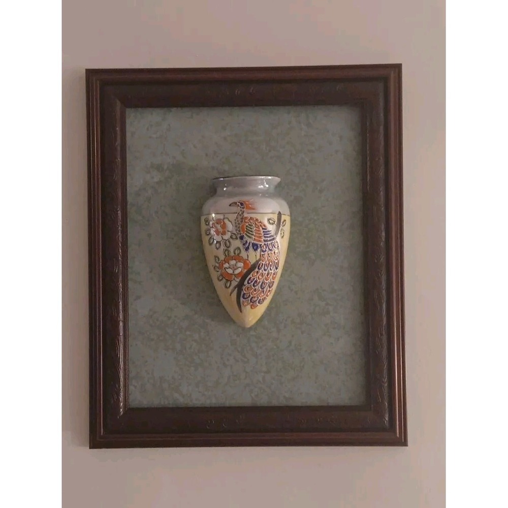 3D A&J Art Gallery Limited Edition Japanese Vase Wall Hanging Framed 15×18 Large
